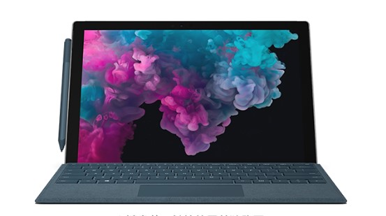 积石山从 Mac 切换到 Microsoft Surface